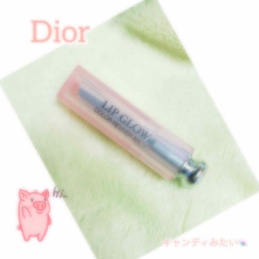 ディオール アディクト リップ グロウ マックス/Dior/口紅の画像