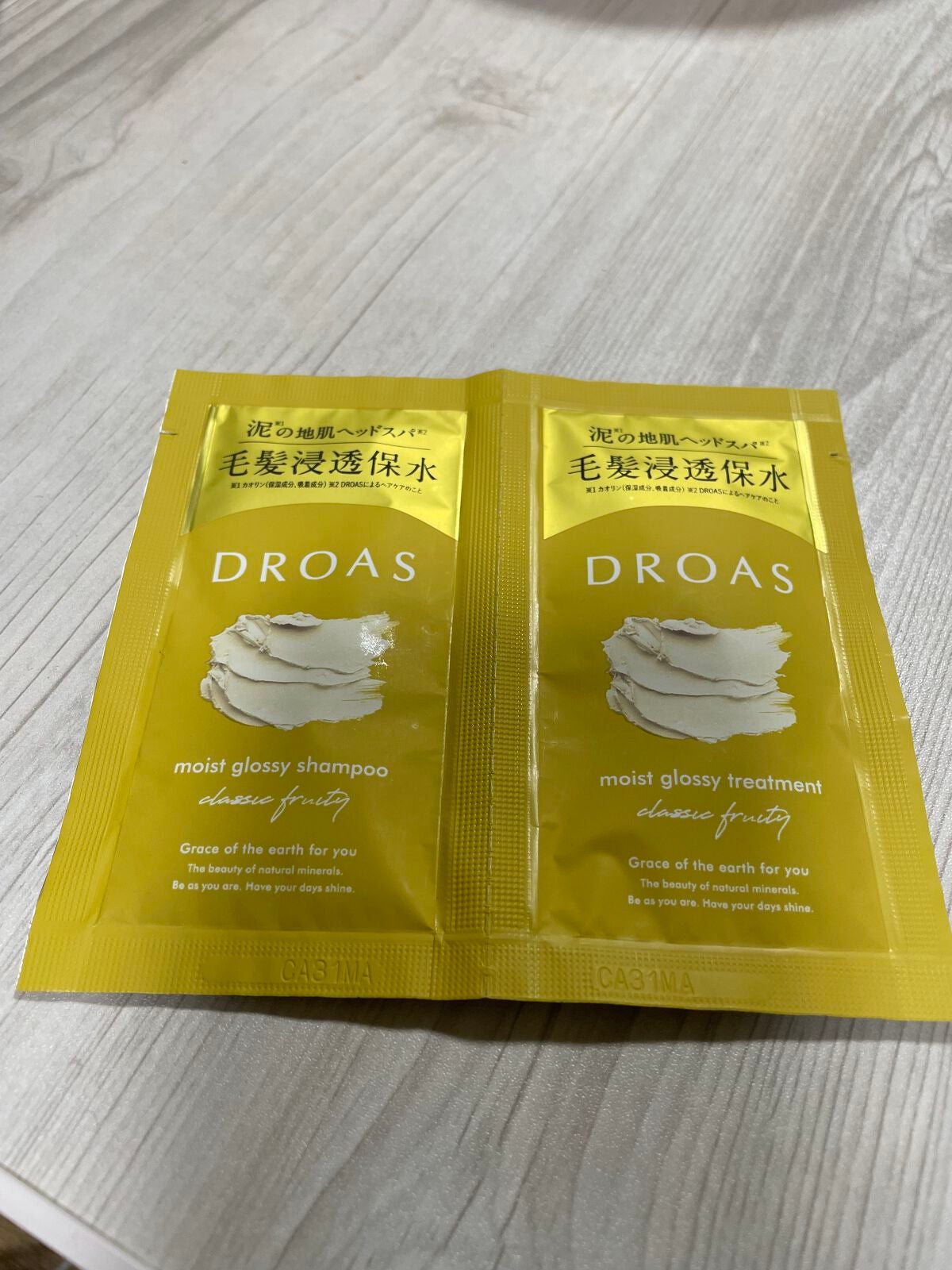 グロッシーシャンプー/DROAS/市販シャンプーを使ったクチコミ(1枚目)