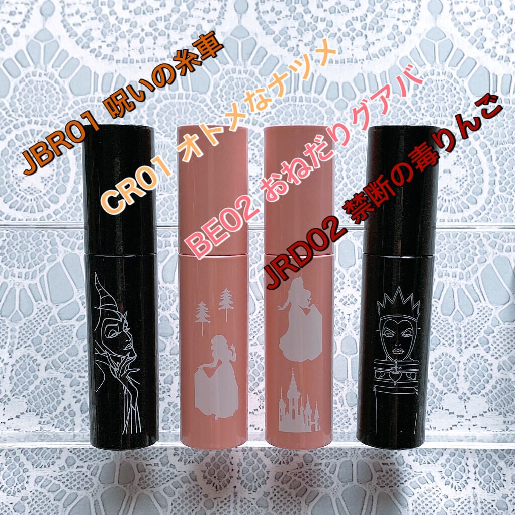 アピュー ジューシーパン スパークリングティント/A’pieu/口紅を使ったクチコミ(3枚目)