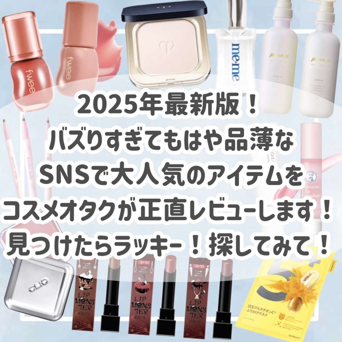 スポットメンテパウダー/muice/プレストパウダーを使ったクチコミ（2枚目）