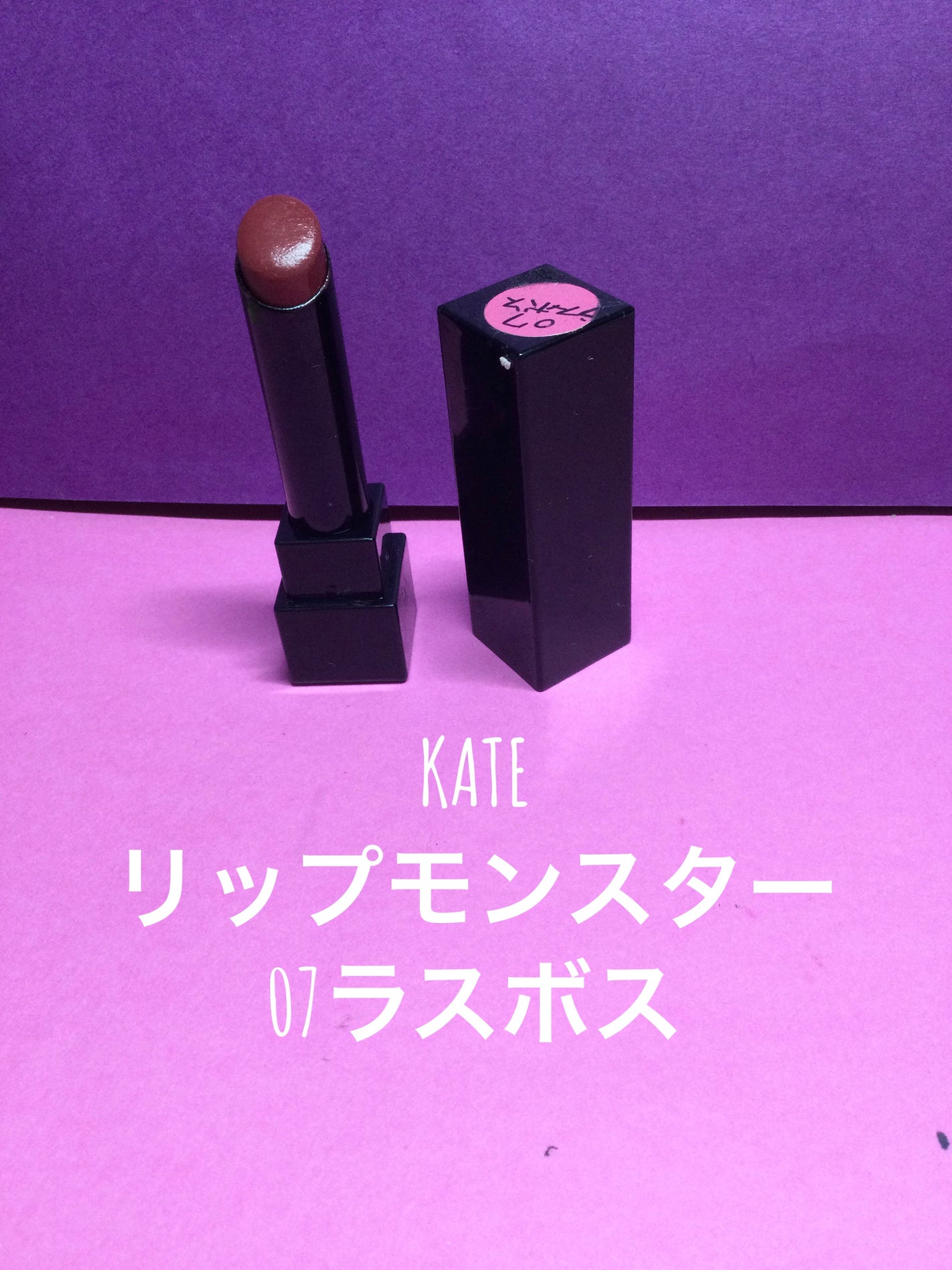 コントゥアリング アイシャドウ/DECORTÉ/アイシャドウパレットを使ったクチコミ(7枚目)