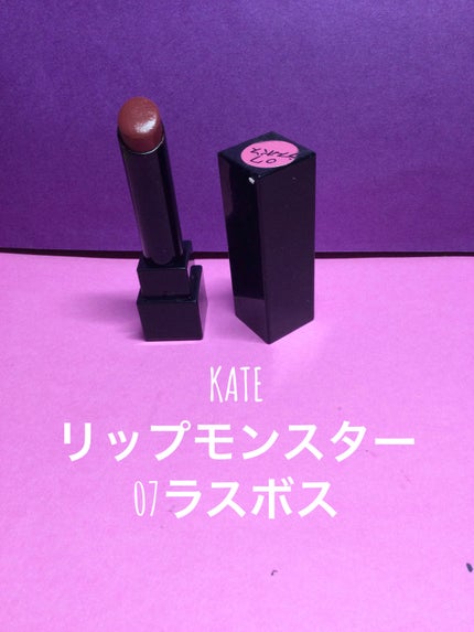 コントゥアリング アイシャドウ/DECORTÉ/アイシャドウパレットを使ったクチコミ(7枚目)