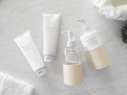 エッセンスミルク/ボタニズム /乳液を使ったクチコミ(1枚目)