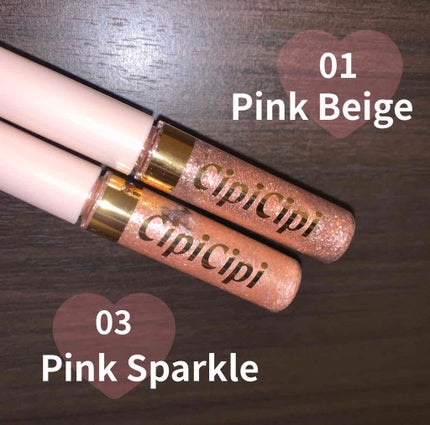 グリッターイルミネーションライナー/CipiCipi/リキッドアイライナーを使ったクチコミ(1枚目)