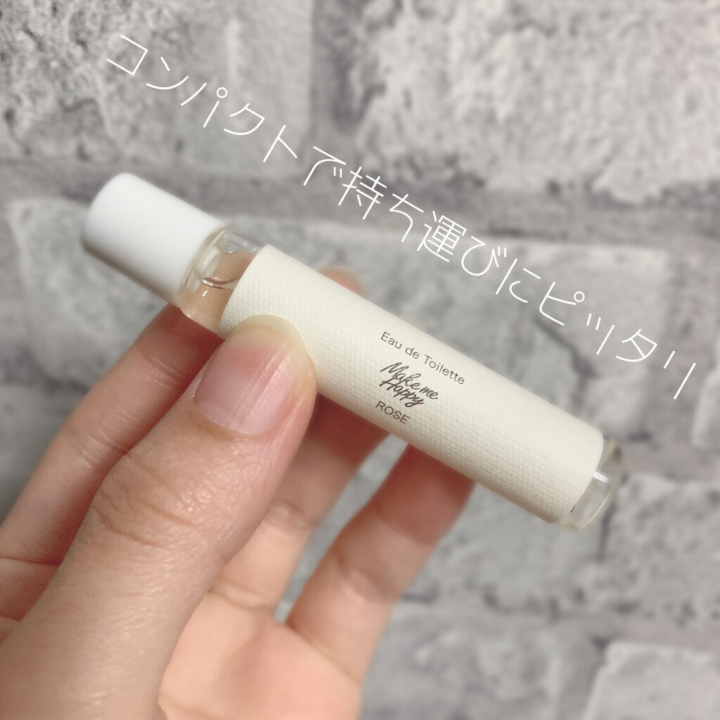 メイクミーハッピー オードトワレ GREEN/キャンメイク/香水(レディース)を使ったクチコミ（2枚目）