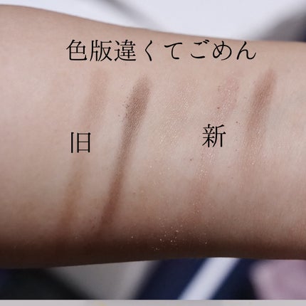 アイブロウパウダーN /U R GLAM/パウダーアイブロウを使ったクチコミ(4枚目)