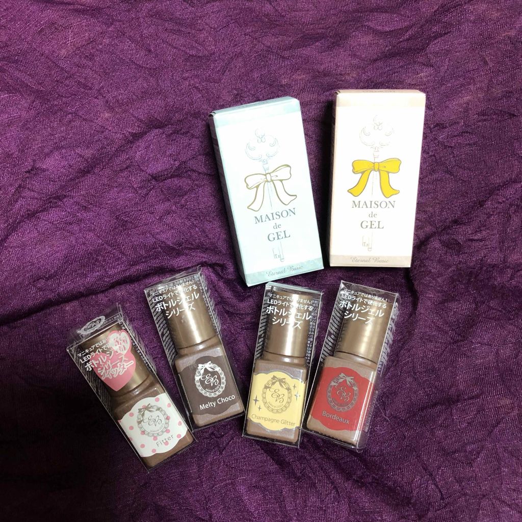 EB ボトルジェル トップ＆ベース/eternal basic/ネイルトップコートを使ったクチコミ（2枚目）