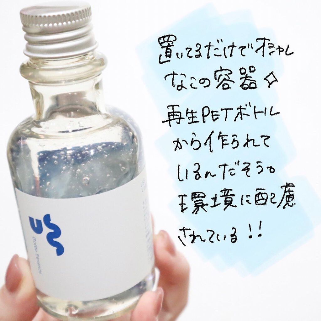 ããðå
çŸå®¹éšå¡ on LIPS ã.ããšããããããã±ããã£ãã«æè§Šãå€åããåç²§æ°Žâš@uss_..ãïŒ5æç®ïŒ