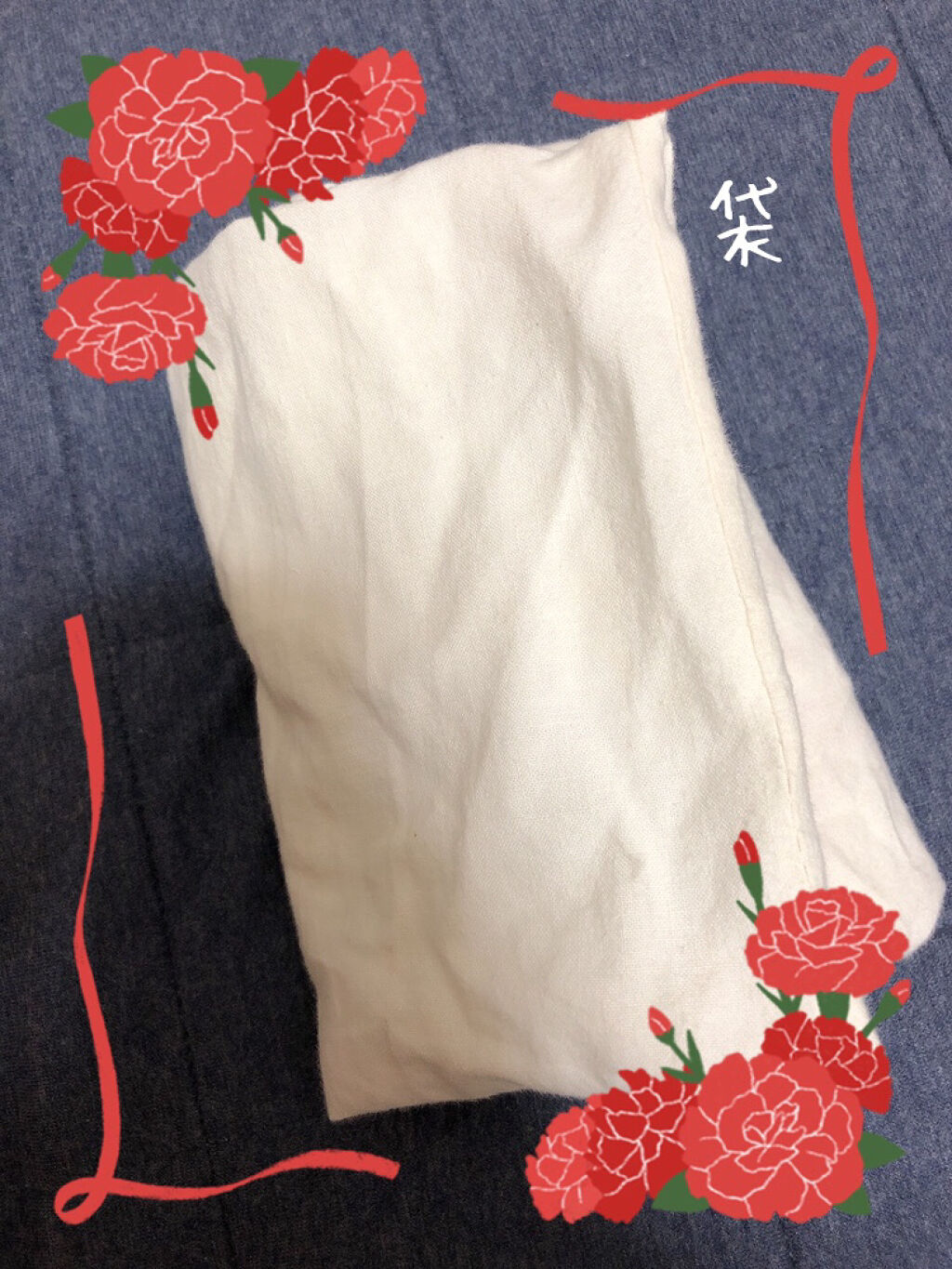 メルティールミナスルージュ/キャンメイク/口紅を使ったクチコミ（2枚目）