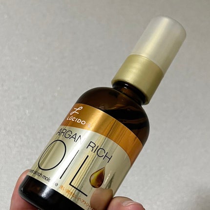オイルトリートメント #EXヘアオイル リッチモイスチャー/ルシードエル/ヘアオイルを使ったクチコミ(1枚目)