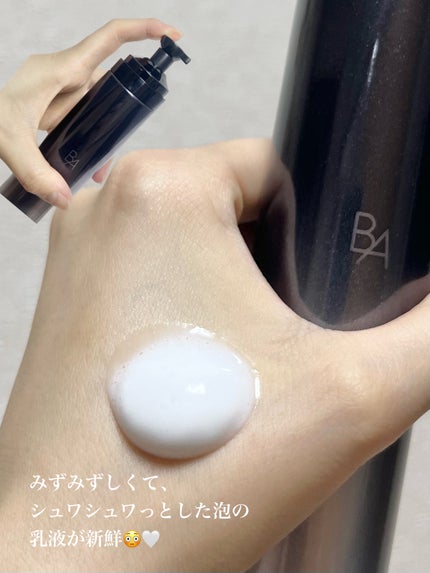 B.A ローション イマース/B.A/化粧水を使ったクチコミ(5枚目)