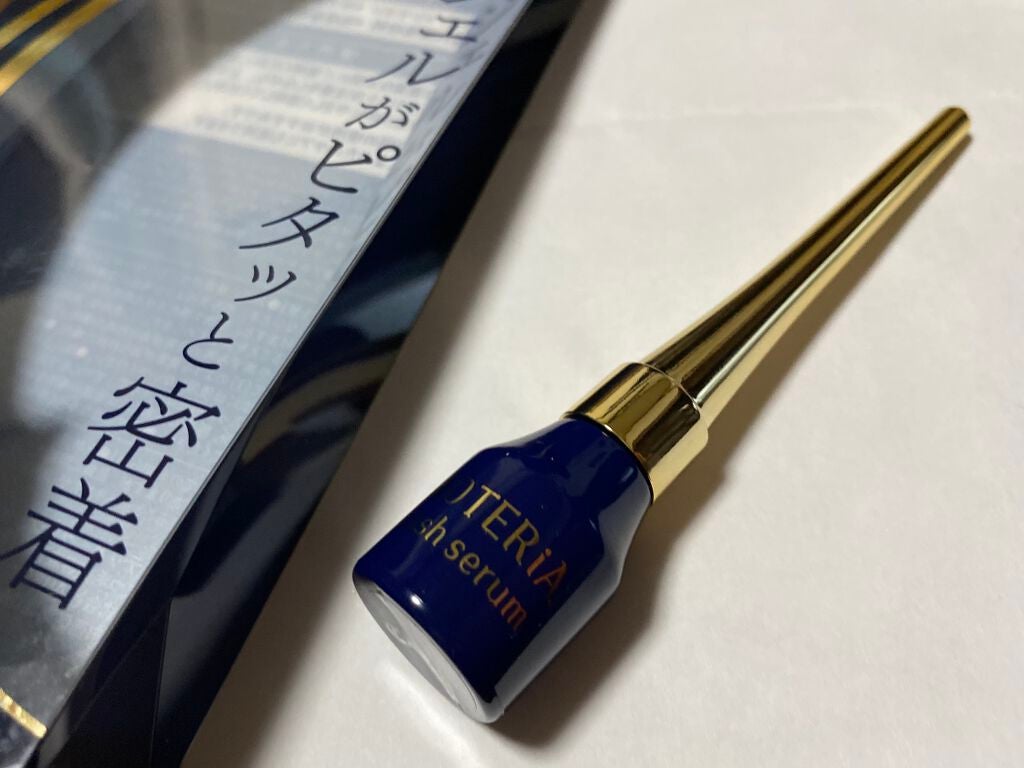 モテリアラッシュセラム/MOTERiA/まつげ美容液を使ったクチコミ(2枚目)