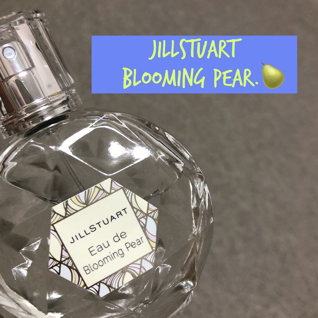オード ブルーミングペアー/JILL STUART/香水(レディース)を使ったクチコミ（1枚目）