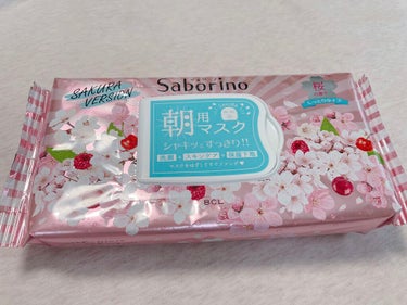 サボリーノ 目ざまシート SA 20（桜の香り）/サボリーノ/シートマスク・パックを使ったクチコミ（2枚目）