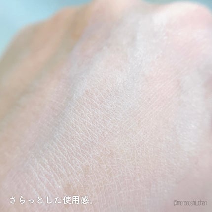 トーンアップ スキン デザイナー/Visée/化粧下地を使ったクチコミ(4枚目)