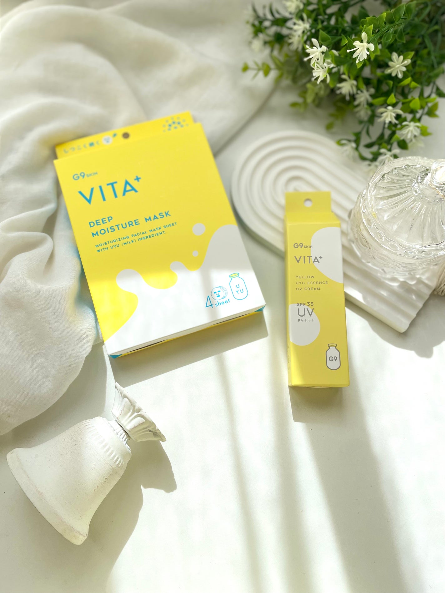 ビタプラス ディープモイスチャーマスク/G9SKIN/シートマスク・パックを使ったクチコミ(7枚目)
