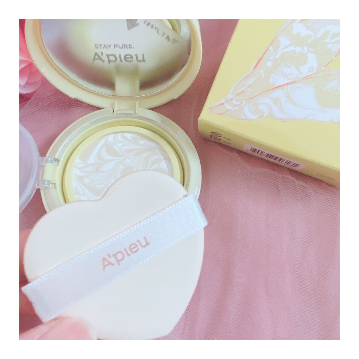 ジューシーパン スキンケアプライマー/A’pieu/化粧下地を使ったクチコミ(3枚目)