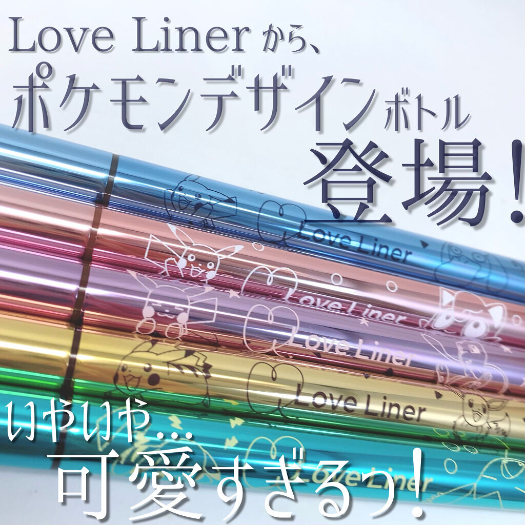 eye closet 1DAY/EYE CLOSET/ワンデー（１DAY）カラコンを使ったクチコミ（1枚目）