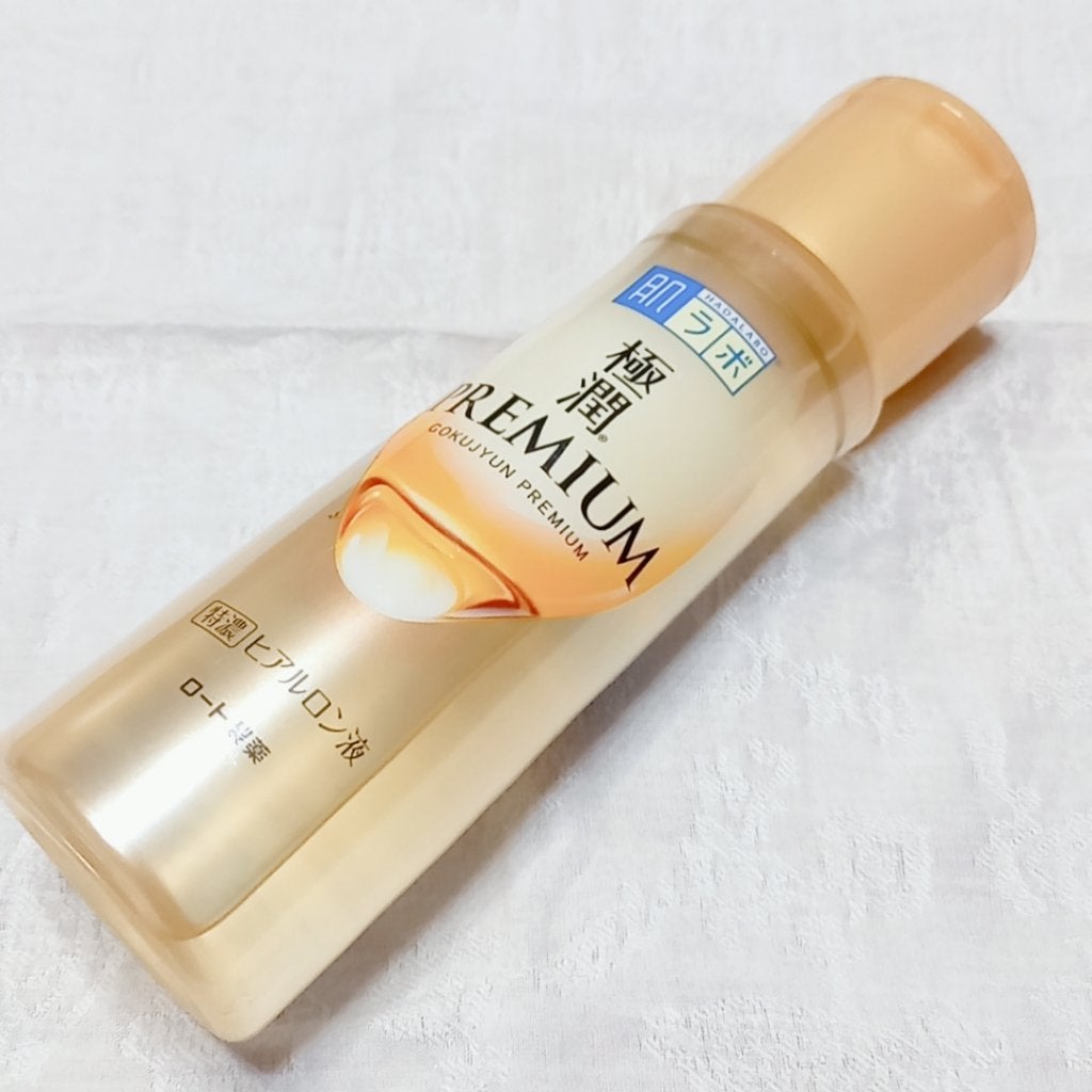 極潤プレミアムヒアルロン液(ハダラボスーパーモイスト化粧水c)/肌ラボ/化粧水を使ったクチコミ(2枚目)