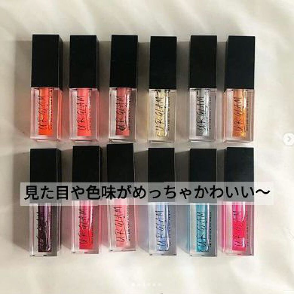 UR GLAM LIP OIL/U R GLAM/リップグロスを使ったクチコミ(2枚目)