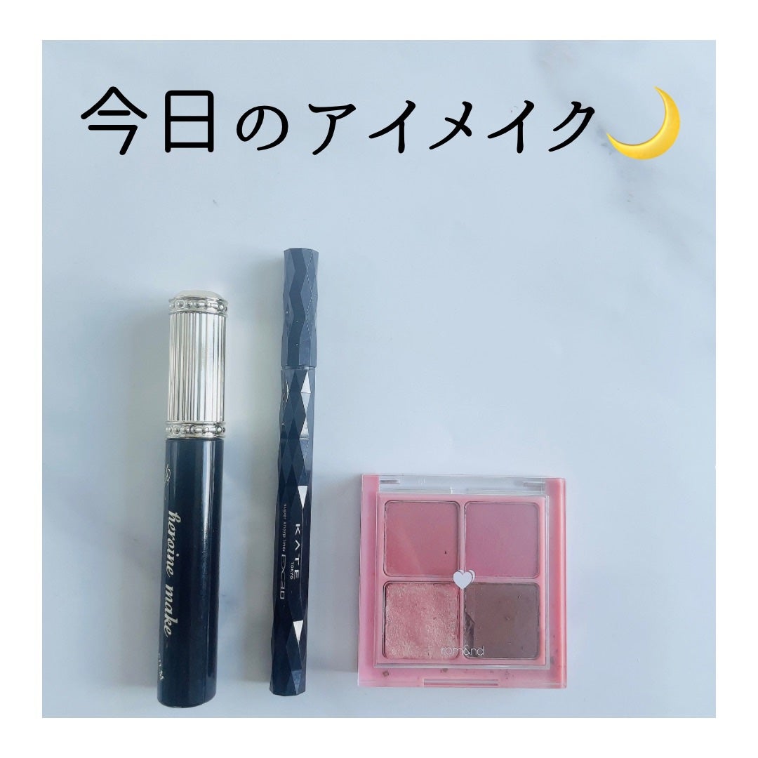 ベターザンアイズ/rom&nd/アイシャドウパレットを使ったクチコミ(1枚目)