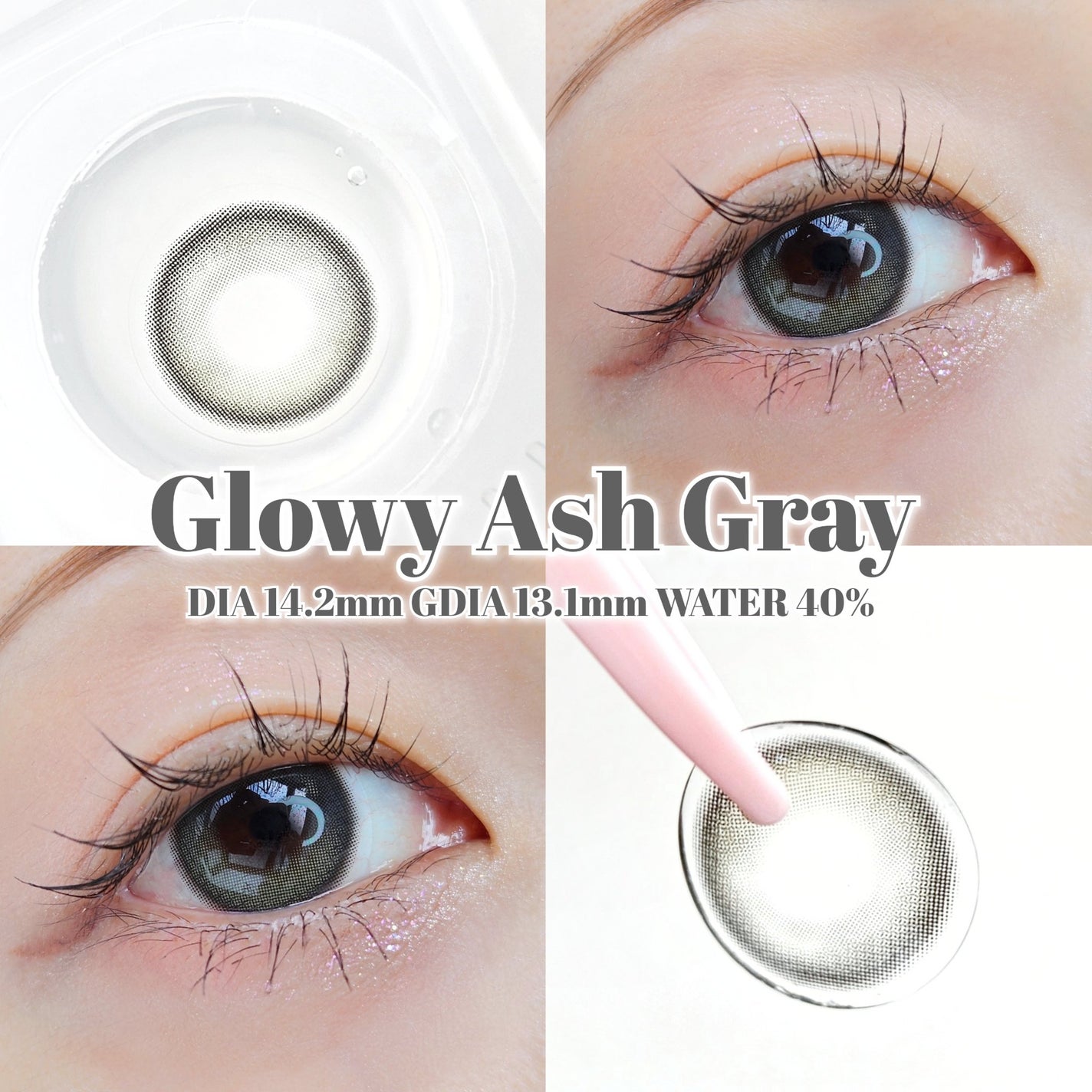 Glowy 1day/OLENS/ワンデー(1DAY)カラコンを使ったクチコミ(4枚目)