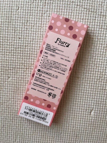 Flurry by colors 1day/Flurry by colors/ワンデー(1DAY)カラコンを使ったクチコミ(2枚目)