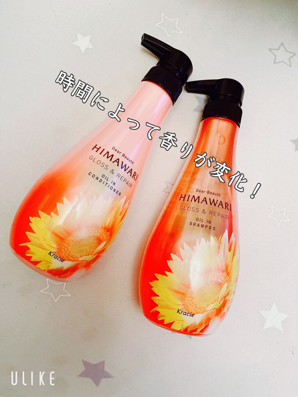 オイルインシャンプー/オイルインコンディショナー (グロス&リペア)/ディアボーテ/市販シャンプーを使ったクチコミ(1枚目)