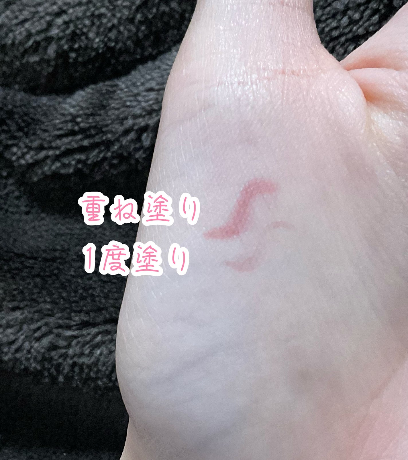 描くふたえアイライナー/CEZANNE/リキッドアイライナーを使ったクチコミ(3枚目)