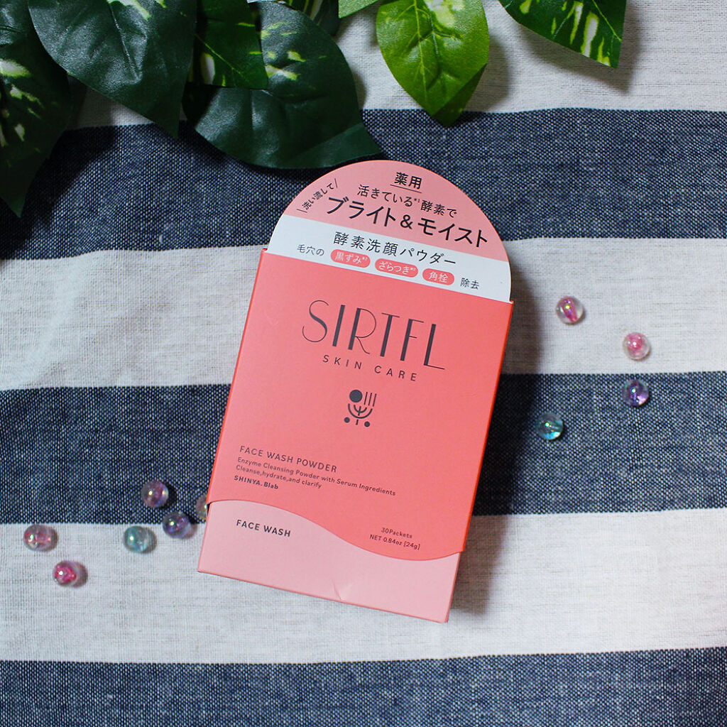 ブライト酵素洗顔パウダー/SIRTFL/洗顔パウダーを使ったクチコミ（1枚目）