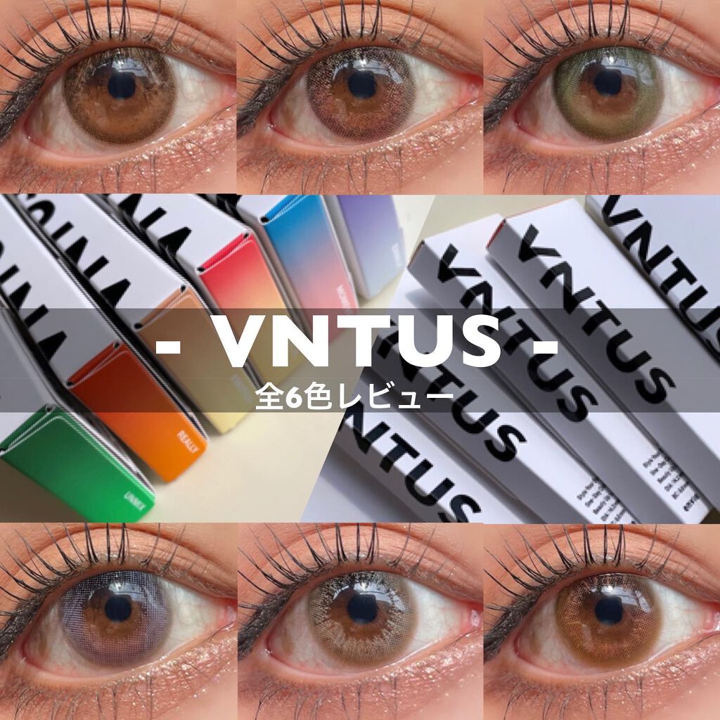 VNTUS 1day ミスティカル/VNTUS/ワンデー（１DAY）カラコンを使ったクチコミ（1枚目）