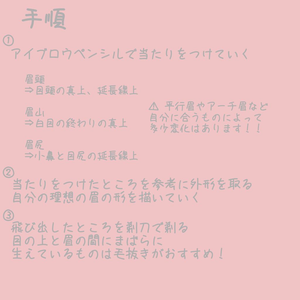 スリムスケッチアイブロウペンシル/U R GLAM/アイブロウペンシルを使ったクチコミ（2枚目）