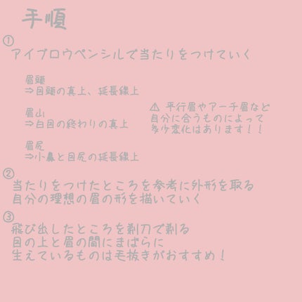 スリムスケッチアイブロウペンシル/U R GLAM/アイブロウペンシルを使ったクチコミ(2枚目)