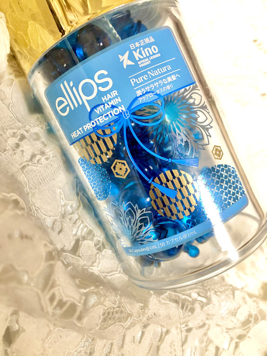 『日本限定』　ヘアーオイル【ピュアナチュラ】/ellips/ヘアオイルを使ったクチコミ（2枚目）