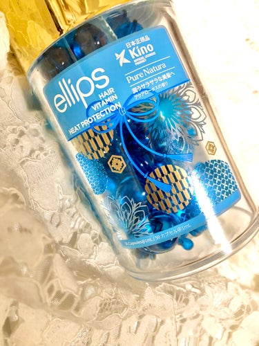 ellips 『日本限定』　ヘアーオイル【ピュアナチュラ】のクチコミ「#コスメ購入品 
❤︎ellips
『日本限定』ヘアーオイル
ピュアナチュラ


大好きなエリ.....」（2枚目）