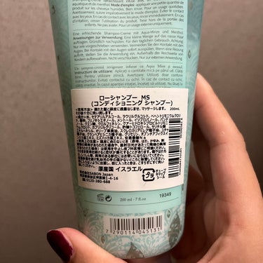 SABON スパークリング ローシャンプーのクチコミ「SABON　スパークリング ローシャンプー

頭皮がスッキリするかなーと購入！
思ったよりもス.....」（2枚目）