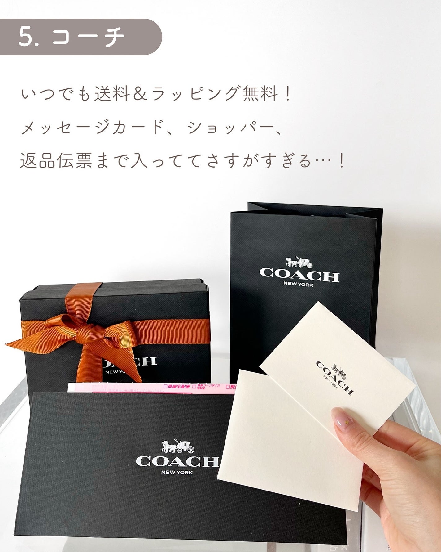 あおい|アラサー女子向けおしゃれギフト•プレゼント on LIPS 「ストーリーでは新発売&お得情報発信中🤫🎁@aoiroom202..」(6枚目)