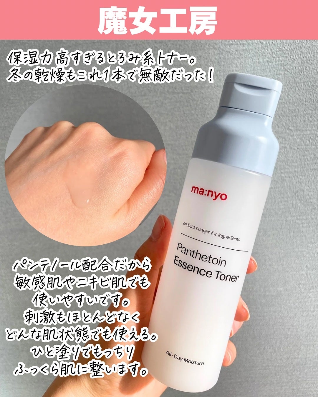 レチノール エキスパート0.1%/IOPE/美容液を使ったクチコミ(2枚目)