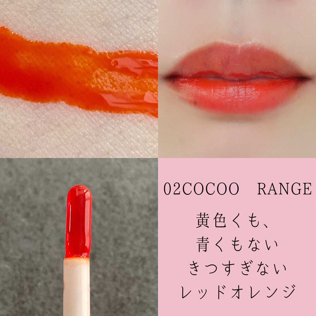 ウォータープランピング リップタトゥー/ベリサム/口紅を使ったクチコミ(4枚目)