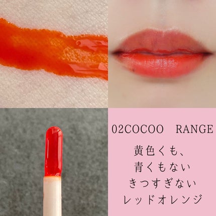 ウォータープランピング リップタトゥー/ベリサム/口紅を使ったクチコミ(4枚目)