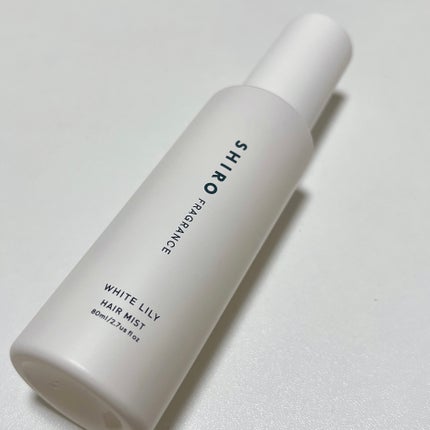 ホワイトリリー ヘアミスト/SHIRO/ヘアミストを使ったクチコミ(1枚目)