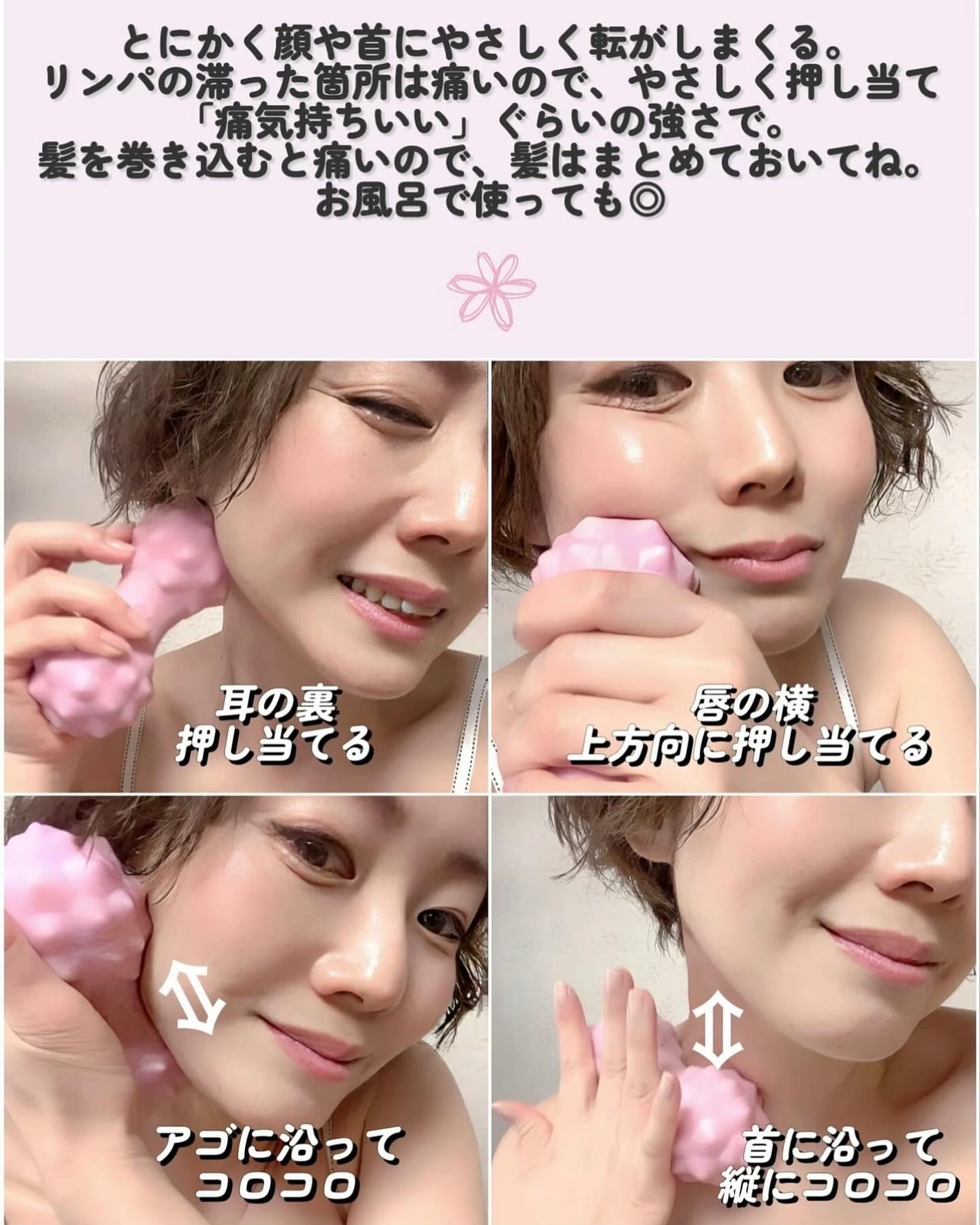 ディープ ヘッドクレンズ ホワイトフローラル/JILL STUART/市販シャンプーを使ったクチコミ(4枚目)