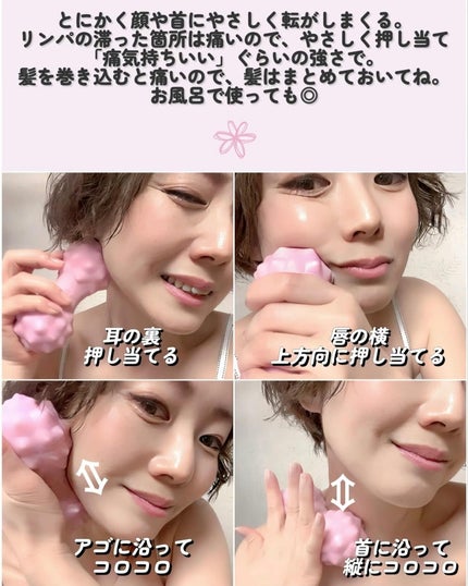 ディープ ヘッドクレンズ ホワイトフローラル/JILL STUART/市販シャンプーを使ったクチコミ(4枚目)