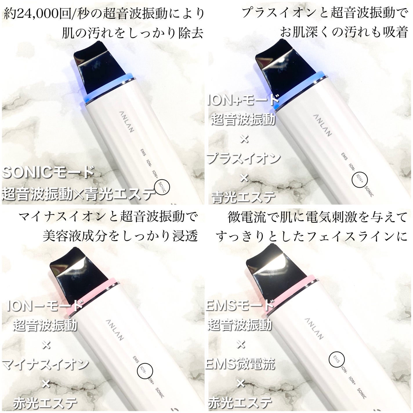 ロイヤル ウォーターピーリング IPX7完全防水/ANLAN/美顔器・マッサージを使ったクチコミ(3枚目)