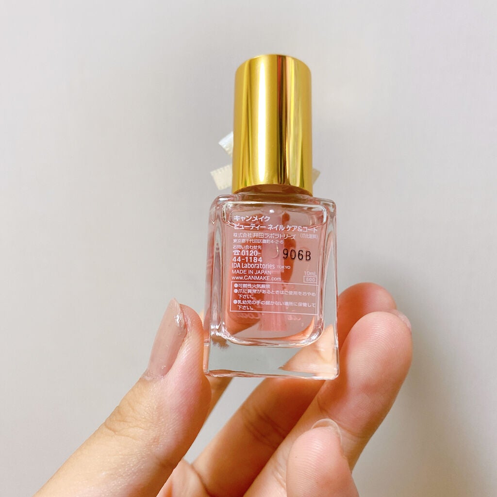 ビューティー ネイル ケア&コート/キャンメイク/ネイルオイル・トリートメントを使ったクチコミ(4枚目)