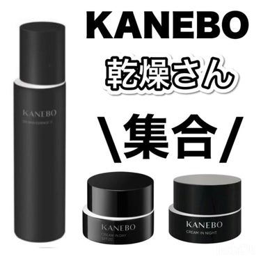 ナイトクリーム】 話題沸騰中のコスメ〜真似したいメイク方法の口コミ ...