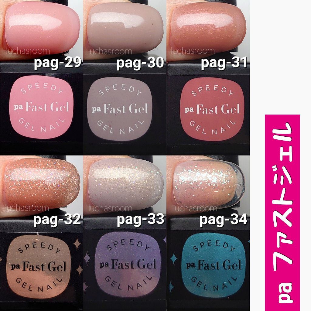 pa ワンダーネイル/pa nail collective/マニキュアを使ったクチコミ(6枚目)