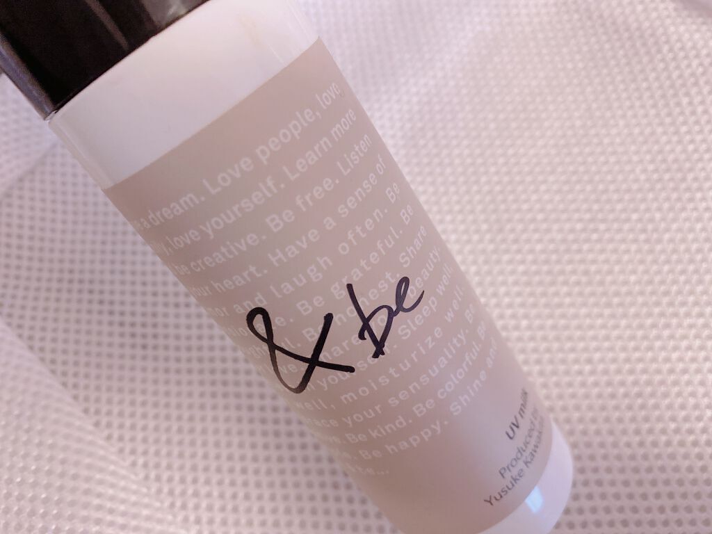 UVミルク/&be/日焼け止め・UVケアを使ったクチコミ(1枚目)