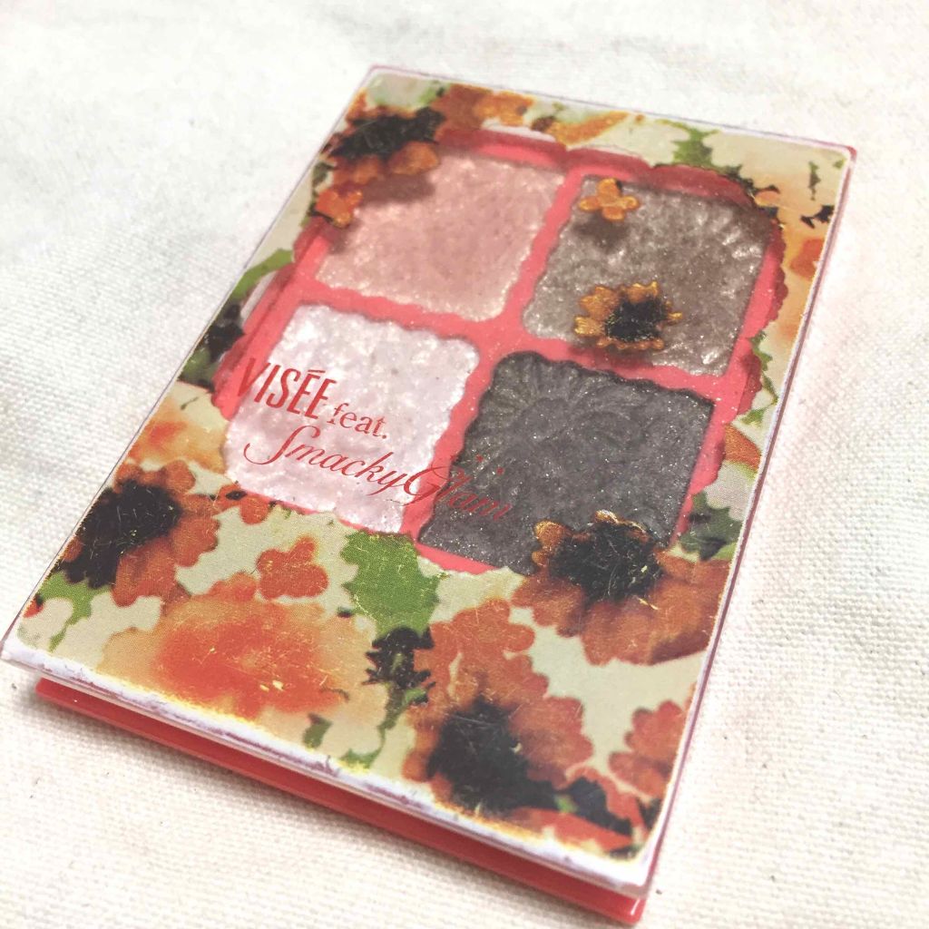 グラムグロー アイズ/Visée/アイシャドウパレットを使ったクチコミ(3枚目)