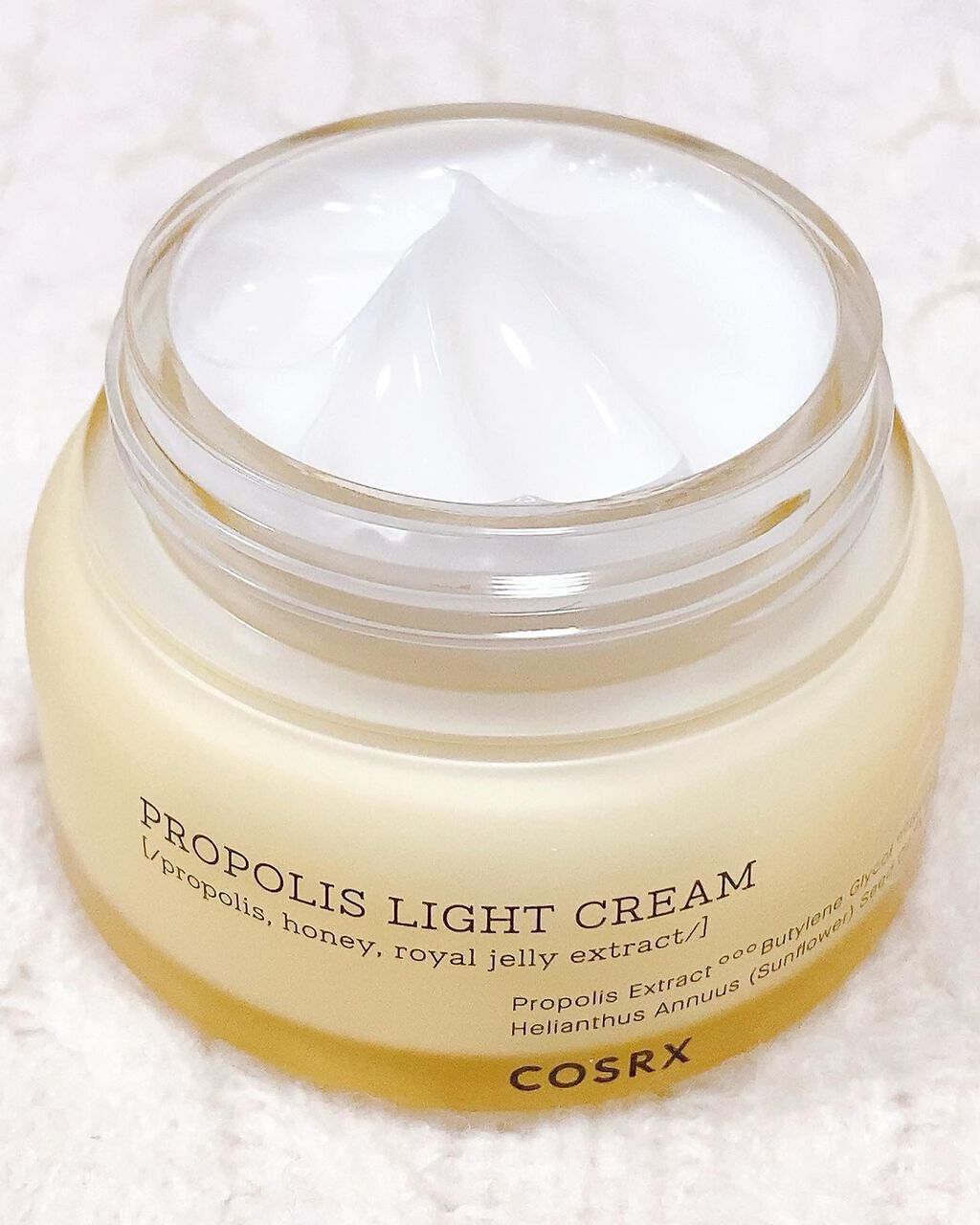 honey0627 on LIPS 「**@cosrx_jpさんの#フルフィットプロポリスライトクリ..」(2枚目)